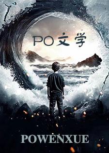 《狗子湾往事》 《狗子湾往事》