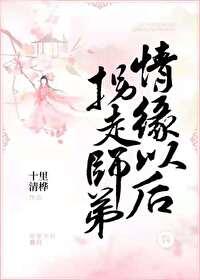 全才纨绔 全才纨绔