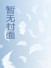 顶替我高考状元?我扛匾跪军区 顶替我高考状元?我扛匾跪军区